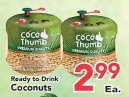 Eurofresh Market Coco Thumb Ready to Drink Coconuts offer
