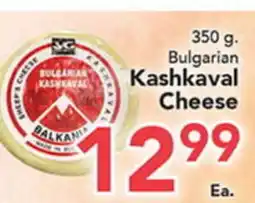 Eurofresh Market Bulgarian Kashkaval Cheese offer