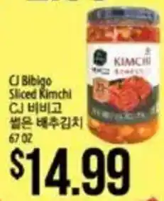 Hmart Cj Bibigo Sliced Kimchi offer