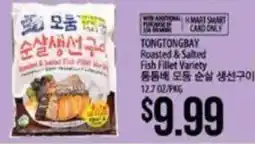 Hmart Tongtongbay Roasted & Salted Fish Fillet Variety offer
