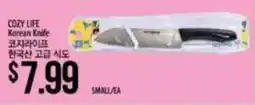 Hmart Cozy Life Korean Knife offer