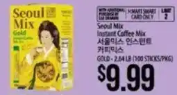 Hmart Seoul Mix Instant Coffee Mix offer