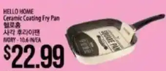 Hello Home ceramic coating fry pan