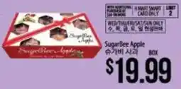 Hmart SugarBee Apple offer