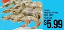 Hmart Frozen Head-on Shrimp offer