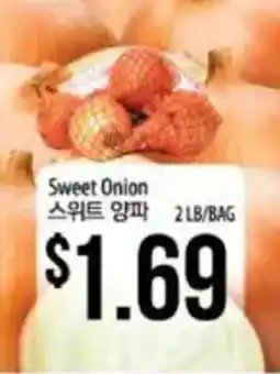 Hmart Sweet Onion offer