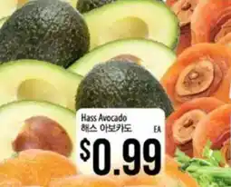 Hmart Hass Avocado offer