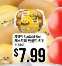 Hmart Zespri sungold kiwi offer