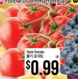 Hmart Stem Tomato offer