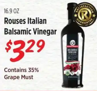 Rouses Italian Balsamic Vinegar