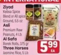 Tony’s Fresh Market Ziyad Kebba Spice Blend or All Spice Ground offer