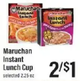 Lowes Foods Maruchan instant lunch cup offer