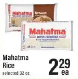 Lowes Foods Mahatma Rice offer