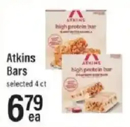 Lowes Foods Atkins bars offer