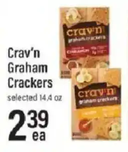Lowes Foods Crav'n graham crackers offer