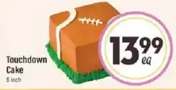 Lowes Foods Touchdown Cake offer