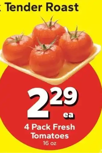 4 Pack Fresh Tomatoes