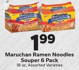 Save a Lot Maruchan Ramen Noodles Souper 6 Pack offer