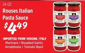 Rouses Italian Pasta Sauce