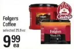 Lowes Foods Folgers Coffee offer