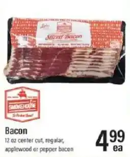 Lowes Foods Smokehouse bacon offer