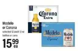 Lowes Foods Modelo or Corona offer