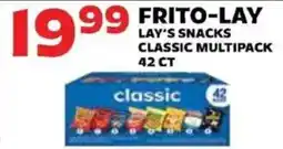 Sedano's Frito-Lay Lay's Snacks Classic Multipack offer