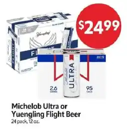 Homeland Market Michelob Ultra or Yuengling Flight Beer offer