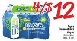 El Super Niagara bottled water offer