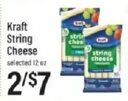 Lowes Foods Kraft string cheese offer
