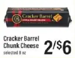 Lowes Foods Cracker Barrel chunk cheese offer