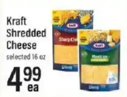 Lowes Foods Kraft shredded cheese offer