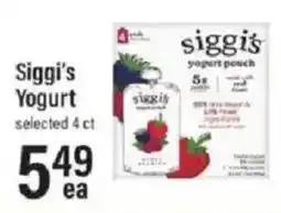 Lowes Foods Siggis Yogurt offer