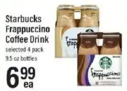Lowes Foods Starbucks frappuccino coffee drink offer