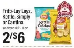 Lowes Foods Frito-Lay Lays Kettle, Simply or Cantina offer