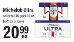 Lowes Foods Michelob Ultra offer