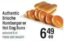 Lowes Foods Authentic Brioche Hamburger or Hot Dog Buns offer