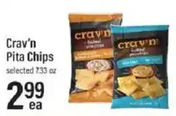 Lowes Foods Crav'n Pita Chips offer