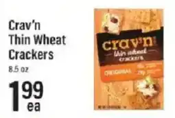 Lowes Foods Crav'n thin wheat crackers offer
