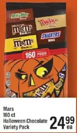 Lowes Foods Mars Halloween Chocolate Variety Pack offer