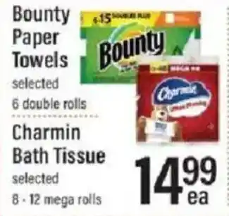 Bounty paper towels