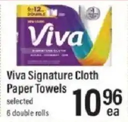 Lowes Foods Viva Signature Cloth Paper Towels offer