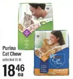 Lowes Foods Purina cat chow offer