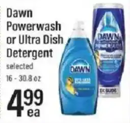 Lowes Foods Dawn Powerwash or Ultra Dish Detergent offer