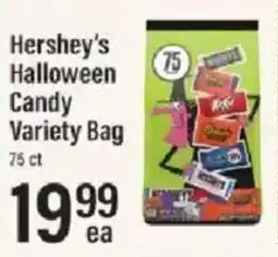 Lowes Foods Hershey's Halloween Candy Variety Bag offer