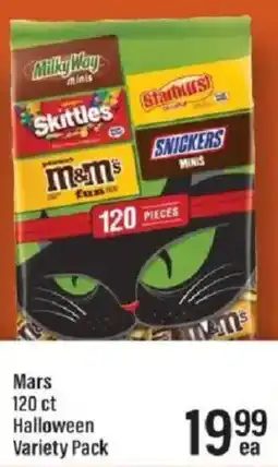 Lowes Foods Mars Halloween Variety Pack offer