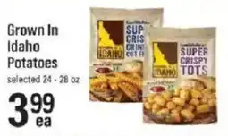 Lowes Foods Idaho super crispy tots offer