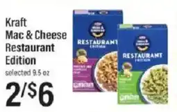 Lowes Foods Kraft Mac & Cheese Restaurant Edition offer