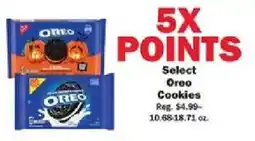 Schnucks Select Oreo Cookies offer