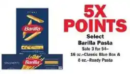 Schnucks Select Barilla Pasta offer